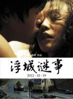 k81经典电影免费观看