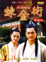 k81经典电影免费观看